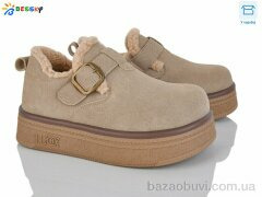 Bessky-Kellaifeng BM4927-2, 900.00, 8, 36-41