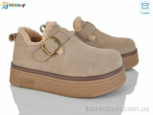 Bessky-Kellaifeng BM4927-2, 900.00, 8, 36-41