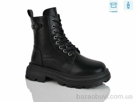 Alimama-Girnaive W171, 550.00, 8, 36-41