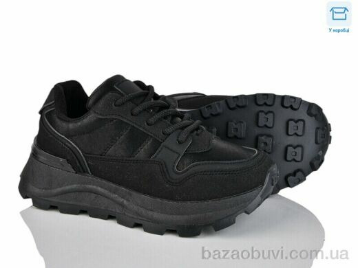 LadyLily AD39-1, 690.00, 8, 36-41