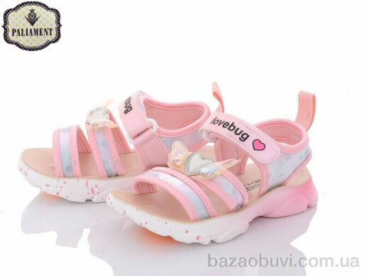 PALIAMENT B25-2L, 300.00, 8, 26-31