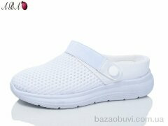 Aba 62-2, 370.00, 8, 37-41