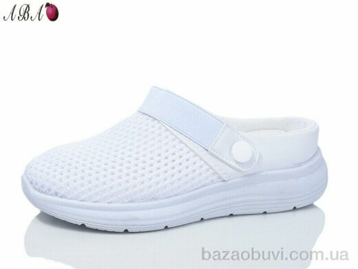 Aba 62-2, 370.00, 8, 37-41