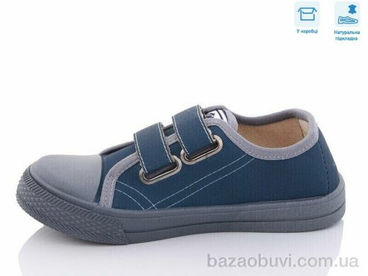 Weestep R107850467, 5.36, 8, 31-36