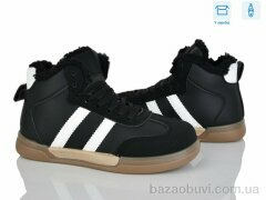 Xifa H71-9, 540.00, 8, 36-41