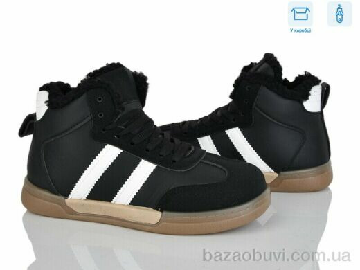 Xifa H71-9, 540.00, 8, 36-41