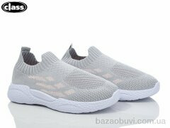 Wei Wei-Class X16-3, 235.00, 12, 32-37