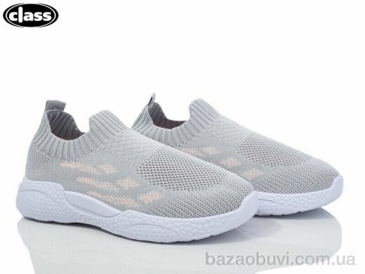 Wei Wei-Class X16-3, 235.00, 12, 32-37