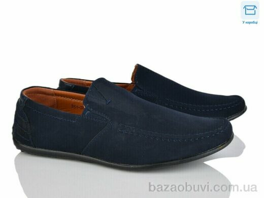 Svit D51-3B, 280.00, 8, 40-45