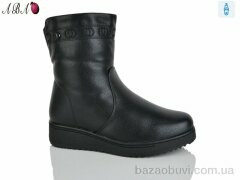 Aba 603-1, 660.00, 8, 37-42