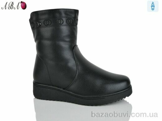 Aba 603-1, 660.00, 8, 37-42