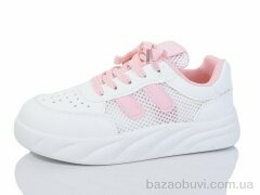 ASHIGULI 2069-7, 390.00, 12, 32-37