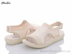 Chunsen D05-7, 310.00, 8, 37-43