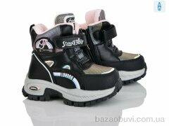 Мир 4198-HY10020-6, 335.00, 8, 23-28