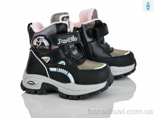 Мир 4198-HY10020-6, 335.00, 8, 23-28