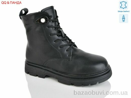 QQ&Панда B52, 490.00, 8, 32-37