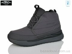 Baas B5248-2C термо, 27.00, 8, 36-41