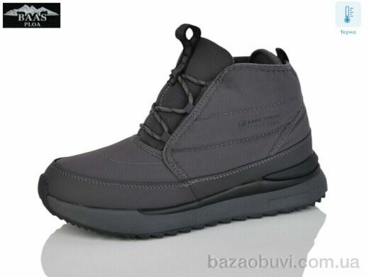 Baas B5248-2C термо, 27.00, 8, 36-41