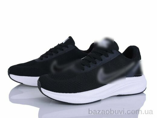 Maximum A08-2, 25.00, 8, 40-45