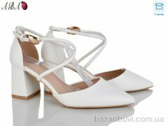 Aba QQ1ABA14-2, 590.00, 6, 36-41