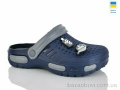 DeMur CD48 синий, 165.00, 6, 36-41