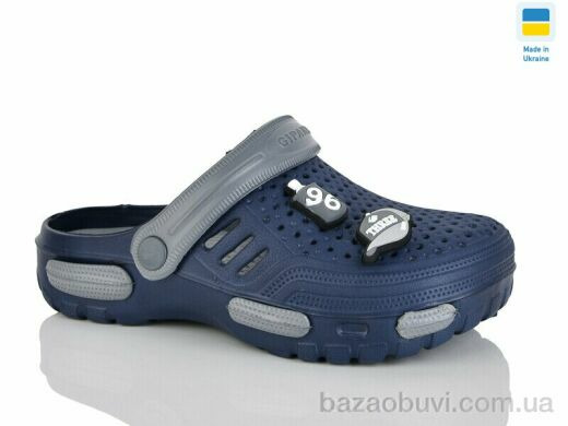 DeMur CD48 синий, 165.00, 6, 36-41