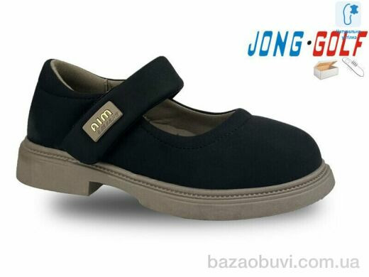 Jong Golf B11460-20, 505.00, 8, 28-33