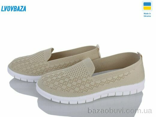 Lvovbaza B&R310 беж, 300.00, 8, 36-41