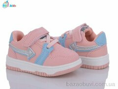 BBT H11-5-5, 250.00, 8, 18-23