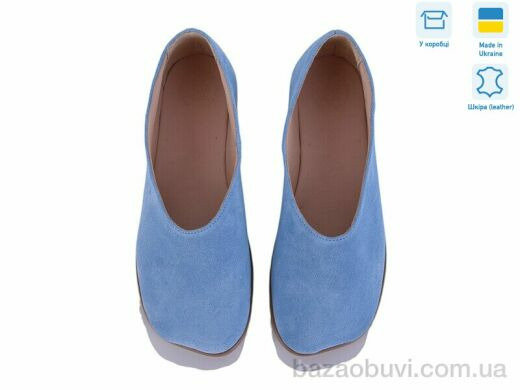 Ailinda 449-20, 1150.00, 6, 36-40