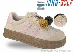 Jong Golf C11913-8, 645.00, 8, 33-38