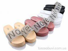 Lion 888 mix, 160.00, 24, 36-41