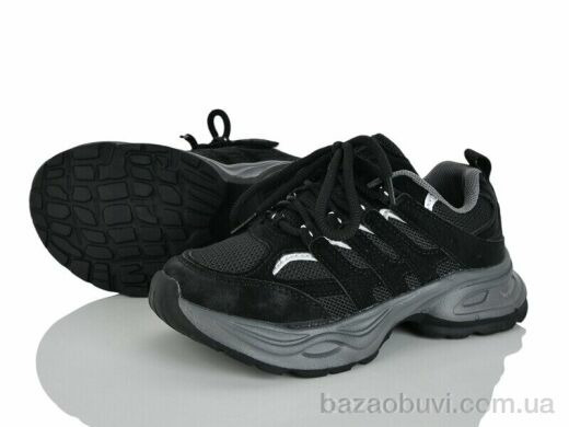 Xifa kids C11444-20, 380.00, 8, 32-37