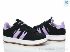 Happy 166-6, 550.00, 8, 36-41