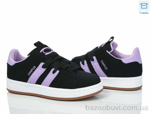 Happy 166-6, 550.00, 8, 36-41