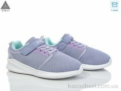 STILLI KIDS KT50-7 піна, 370.00, 8, 32-37