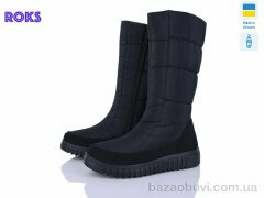 Roks 4402 чор, 640.00, 6, 38-42