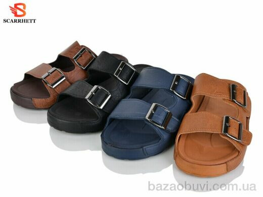 SCARRHETT 7510 mix, 330.00, 12, 40-45