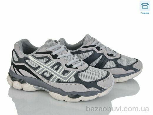 Happy 188-3, 750.00, 8, 36-41