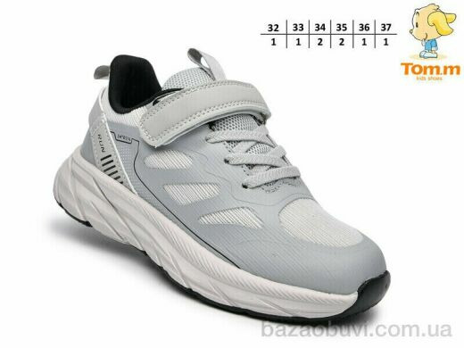 TOM.M T68066D, 585.00, 8, 32-37