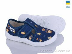 Цветик Гриша 804 синій, 365.00, 7, 24-30