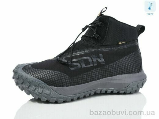 Sen.dini A010-7 термо, 28.00, 8, 41-46