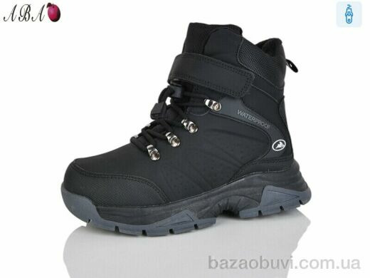 Aba AF2ABA401-30, 590.00, 8, 32-37