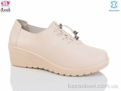 Gukkcr WZ1201, 520.00, 8, 36-41