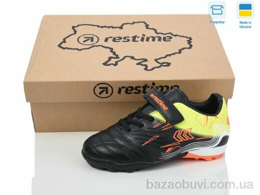 Restime DD024137-1 black-lime, 14.70, 16, 31-35