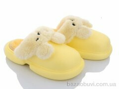 Lion 2336-3 yellow, 230.00, 6, 36-41