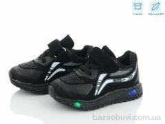 Ok Shoes SP232-6 LED, 230.00, 8, 20-25