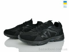 Progress Гіпаніс М991 чорний, 445.00, 8, 41-45