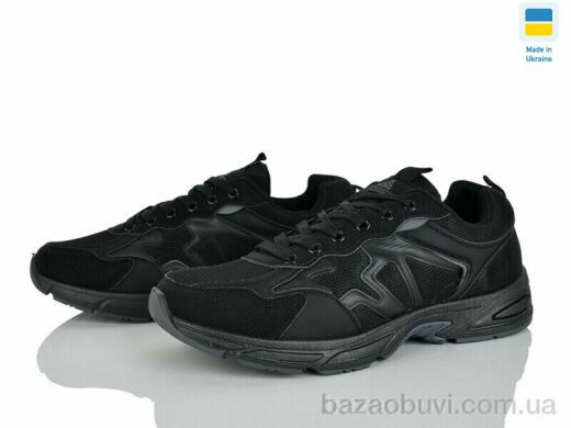 Progress Гіпаніс М991 чорний, 445.00, 8, 41-45