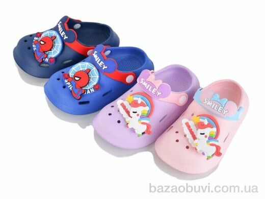 SANLIN 2 NUO6 mix, 190.00, 12, 24-29